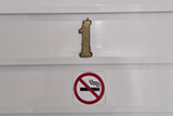 Suíte 1